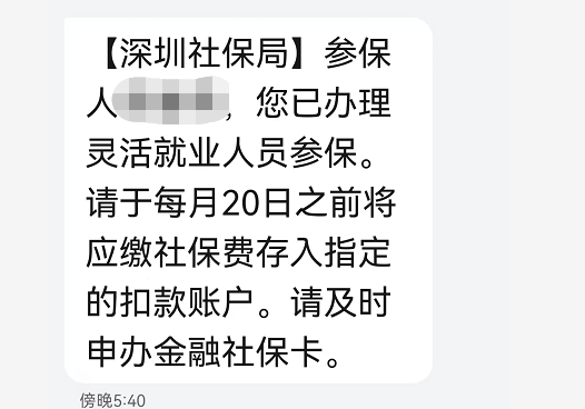 1653027291502315.png